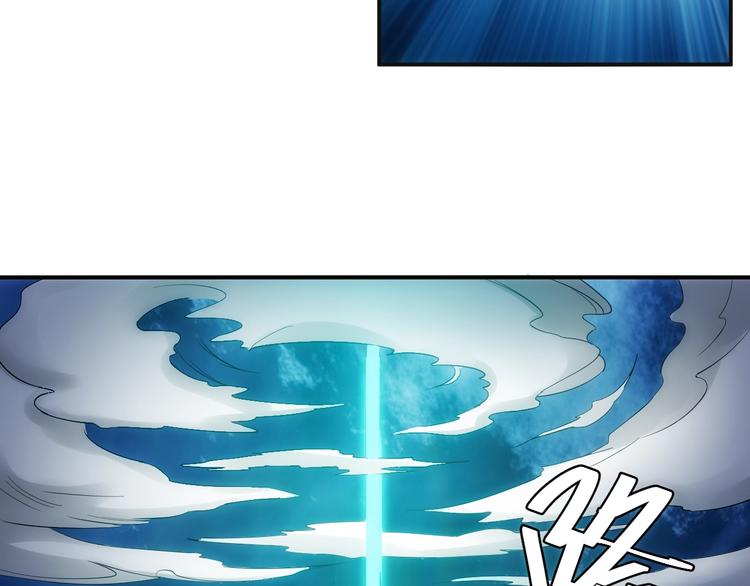 第44话 神兽出世！71