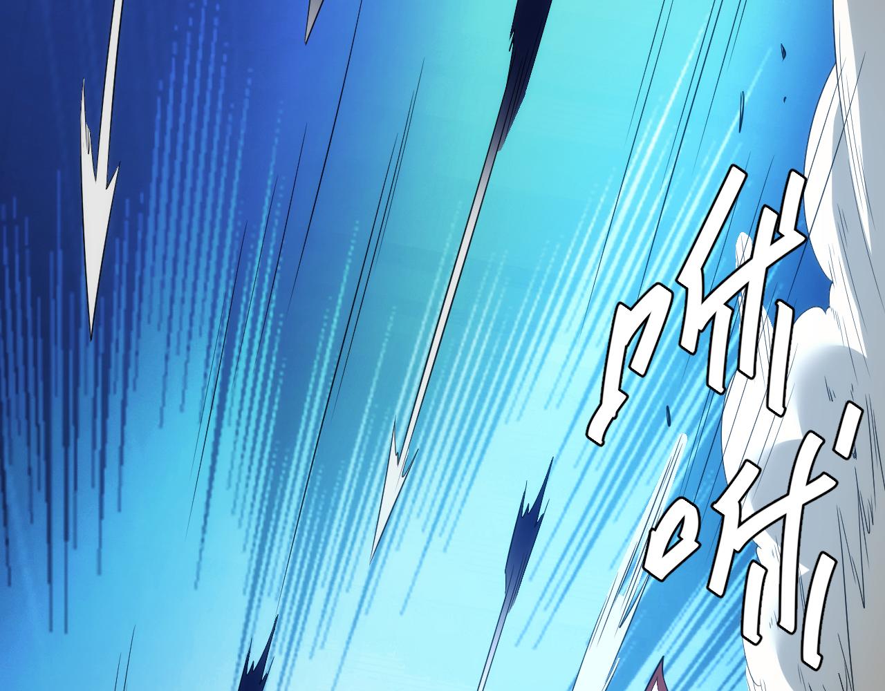 第246话 破甲68