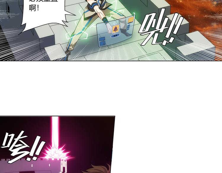 第4话 我全都要！10