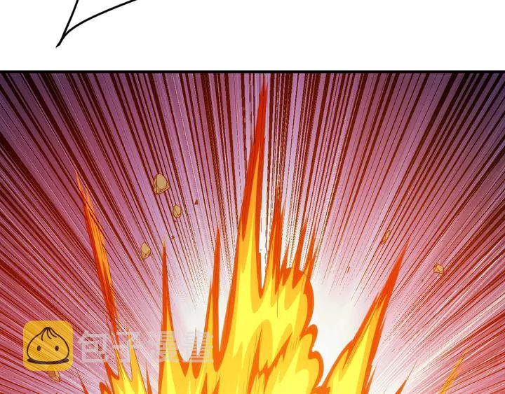 第195话 npc陷阱11