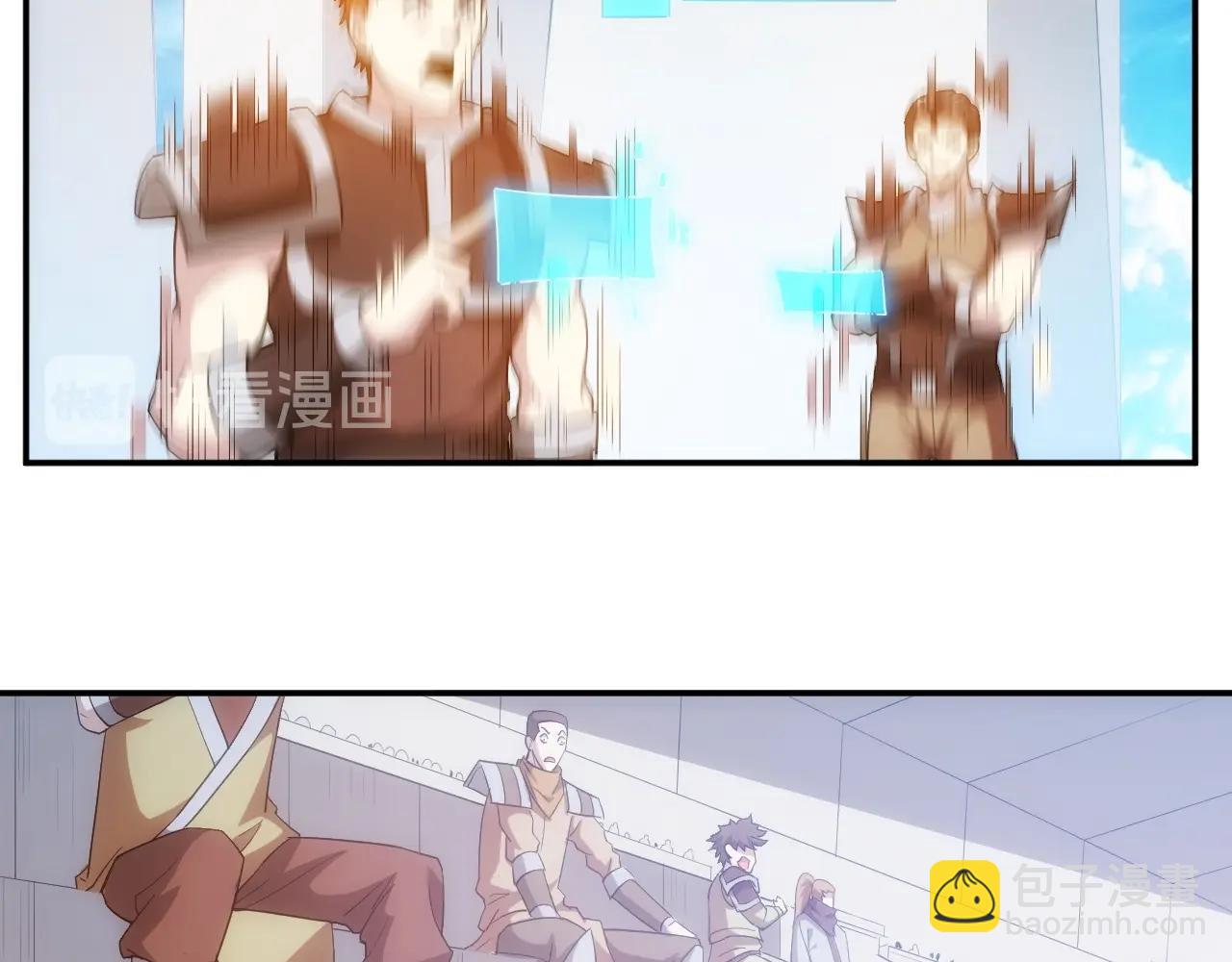 第108话 公会对抗赛，开始！14