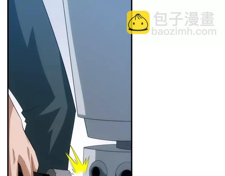 第126话 双线追踪！10