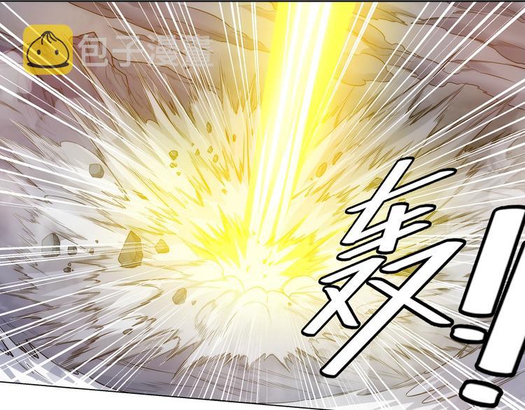 第8话 路见不平48
