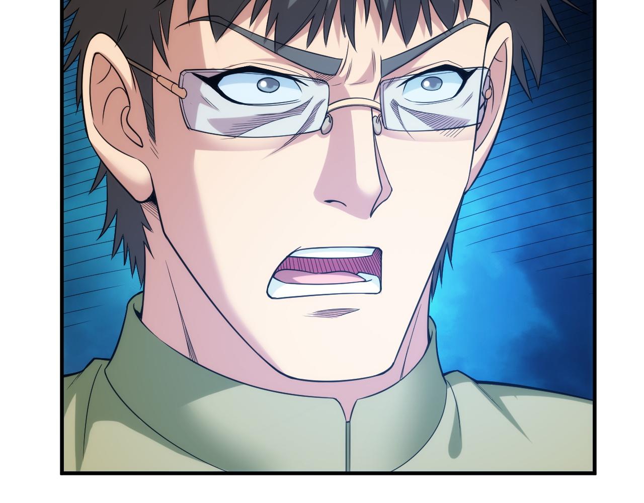 第236话 老大还在里面！17
