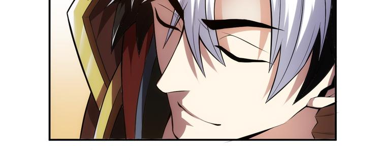 第17话 擒贼先擒王38