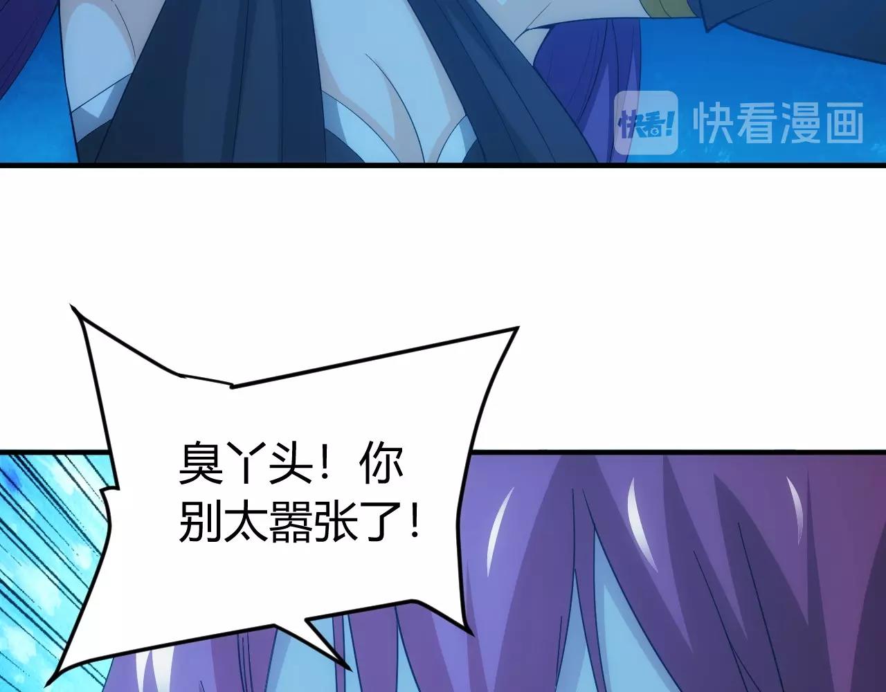第101话 战场老YB34