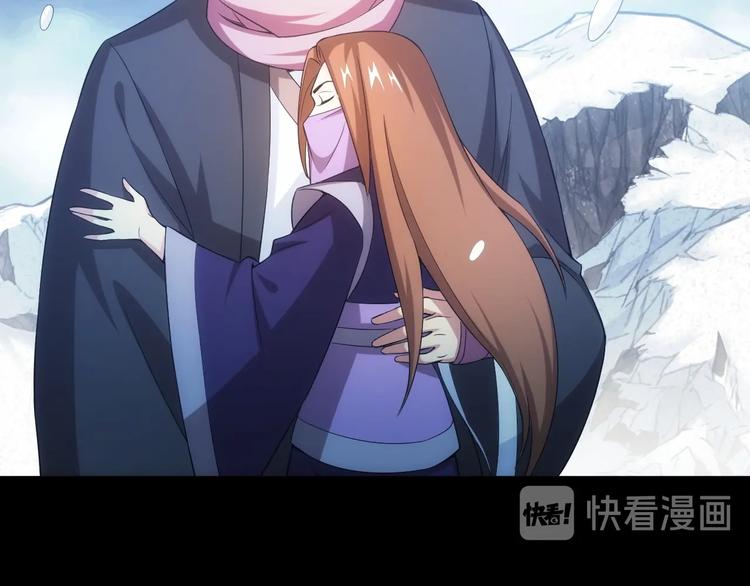 第186话 龙的传人！75