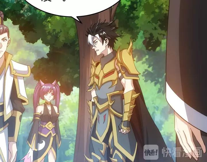 第126话 双线追踪！85