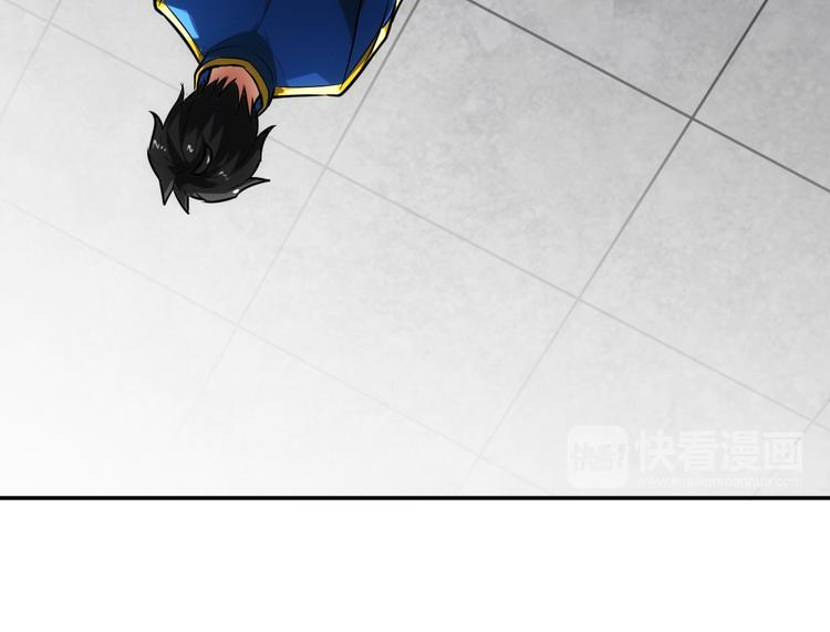 第31话 都是垃圾！45