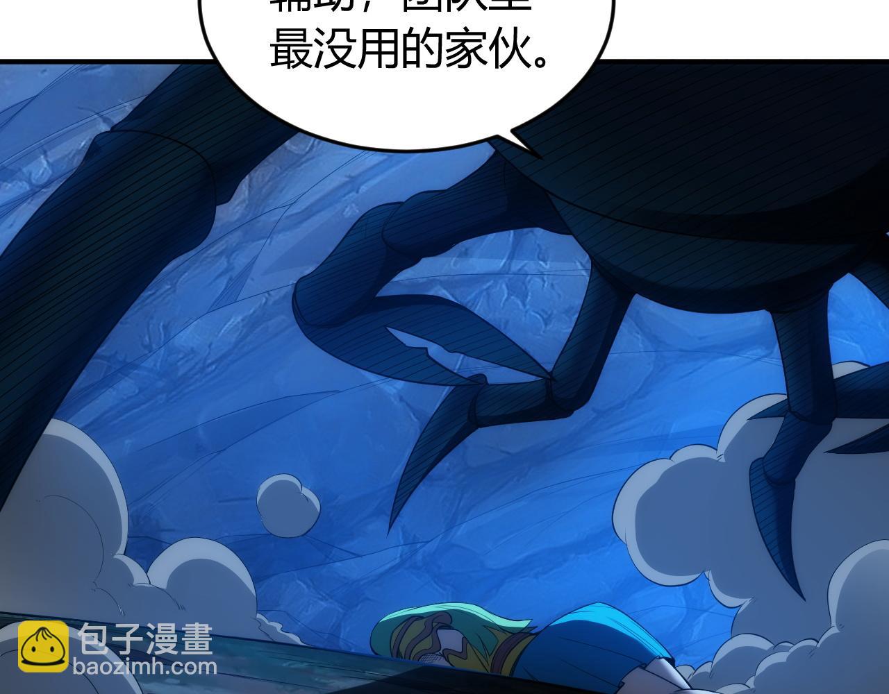 第257话 紫玥的觉醒51