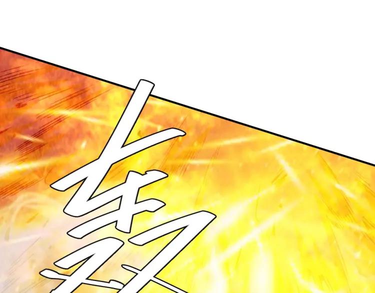 第61话 陷入恶斗14