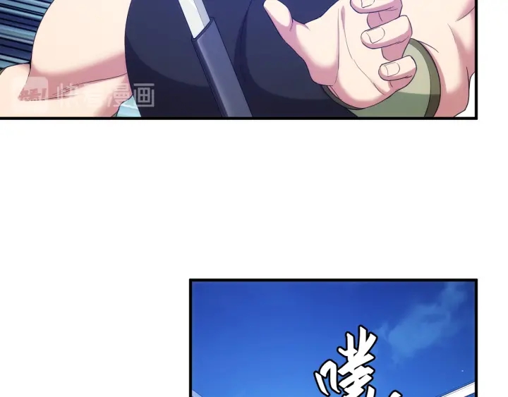 第231话 灵魂互换30