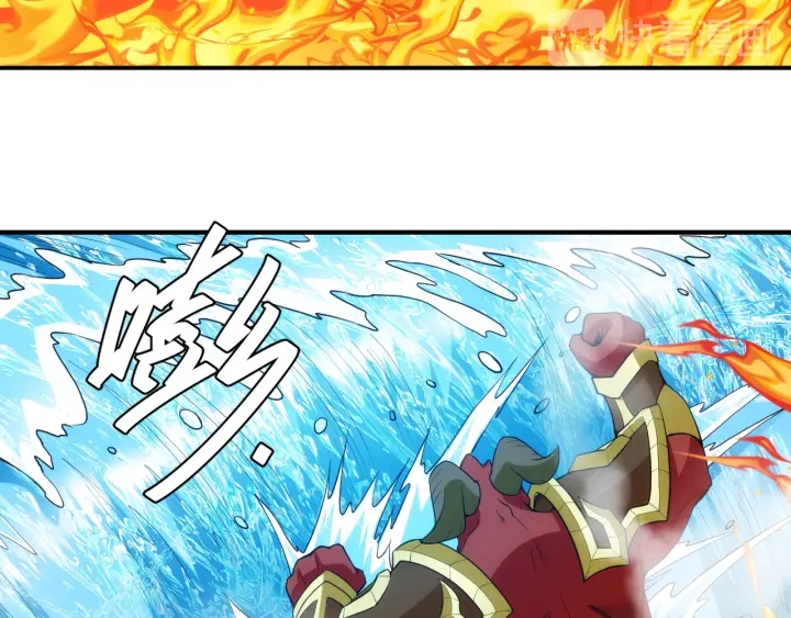 第233话 菜是原罪61