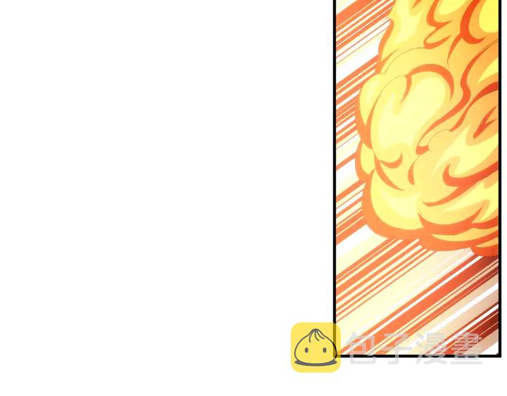 第195话 npc陷阱9
