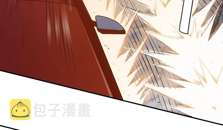 第40话 逮虾户！119