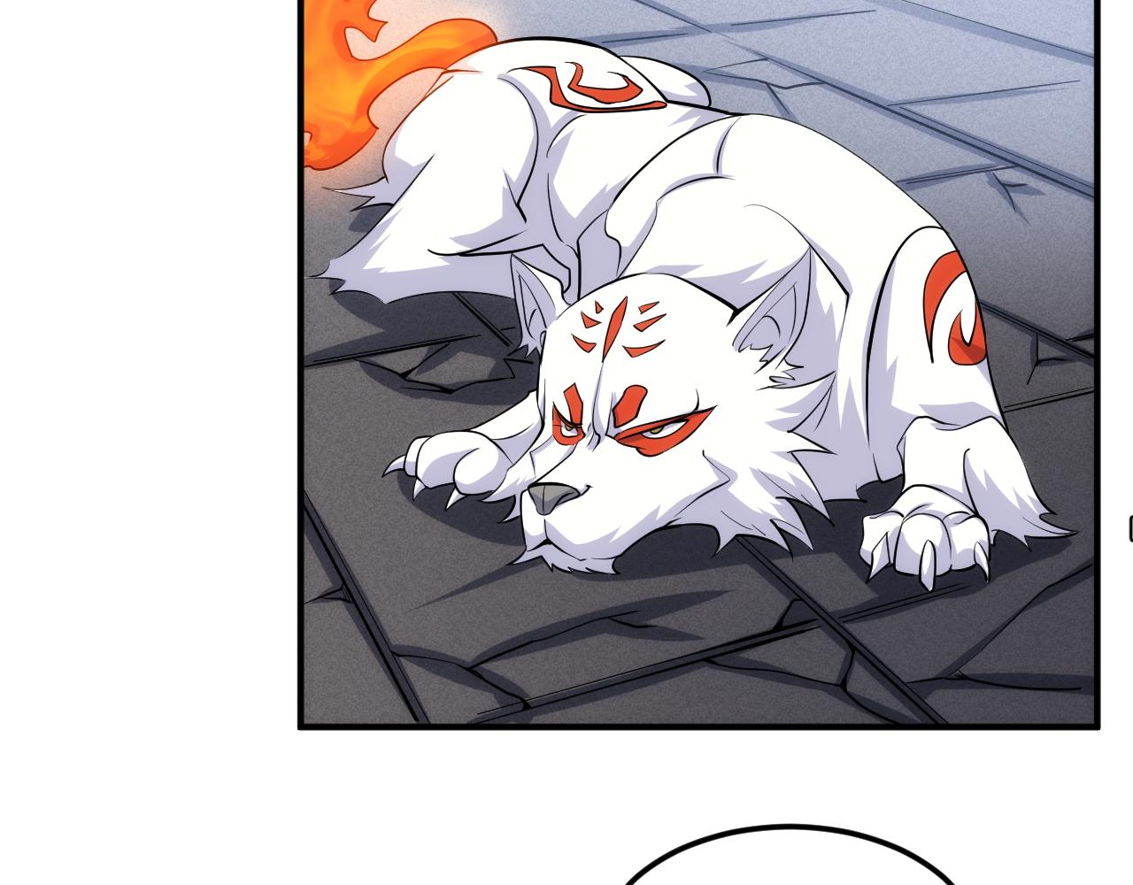 第309话 祥瑞预警6