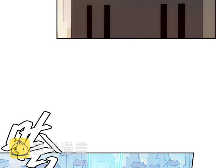 第3话 300亿达成！47
