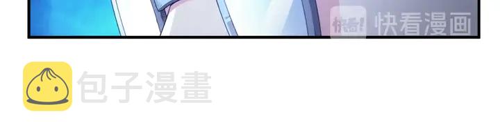 第188话 未来药剂！27