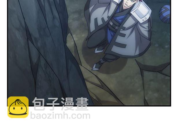 第147话 神秘代码41