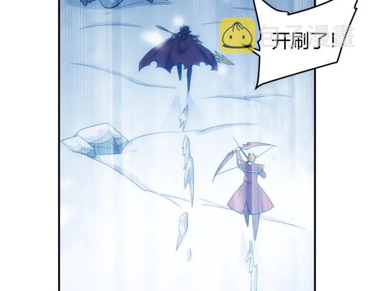 第73话 调虎离山24