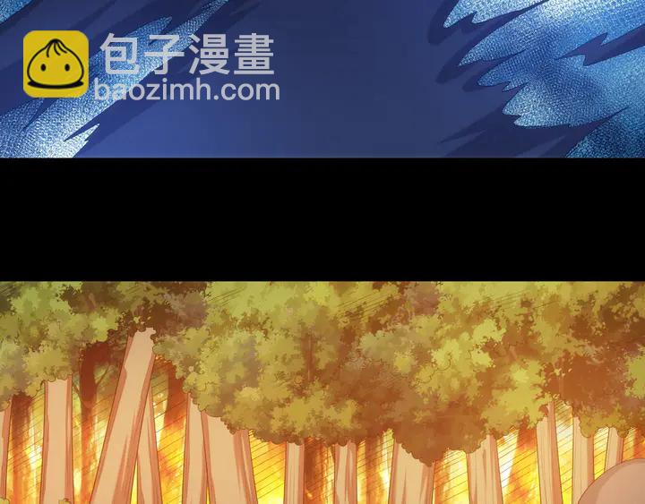 第222话 神秘商人站起来了！18