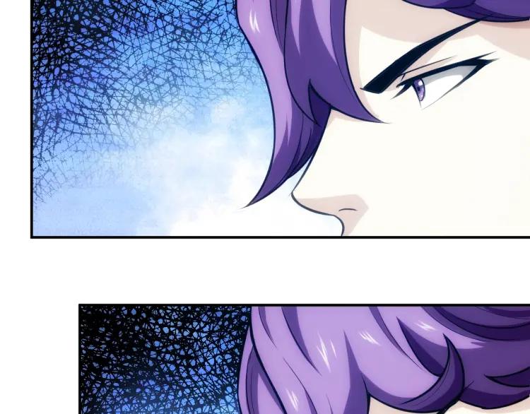 第57话 盆满钵满29