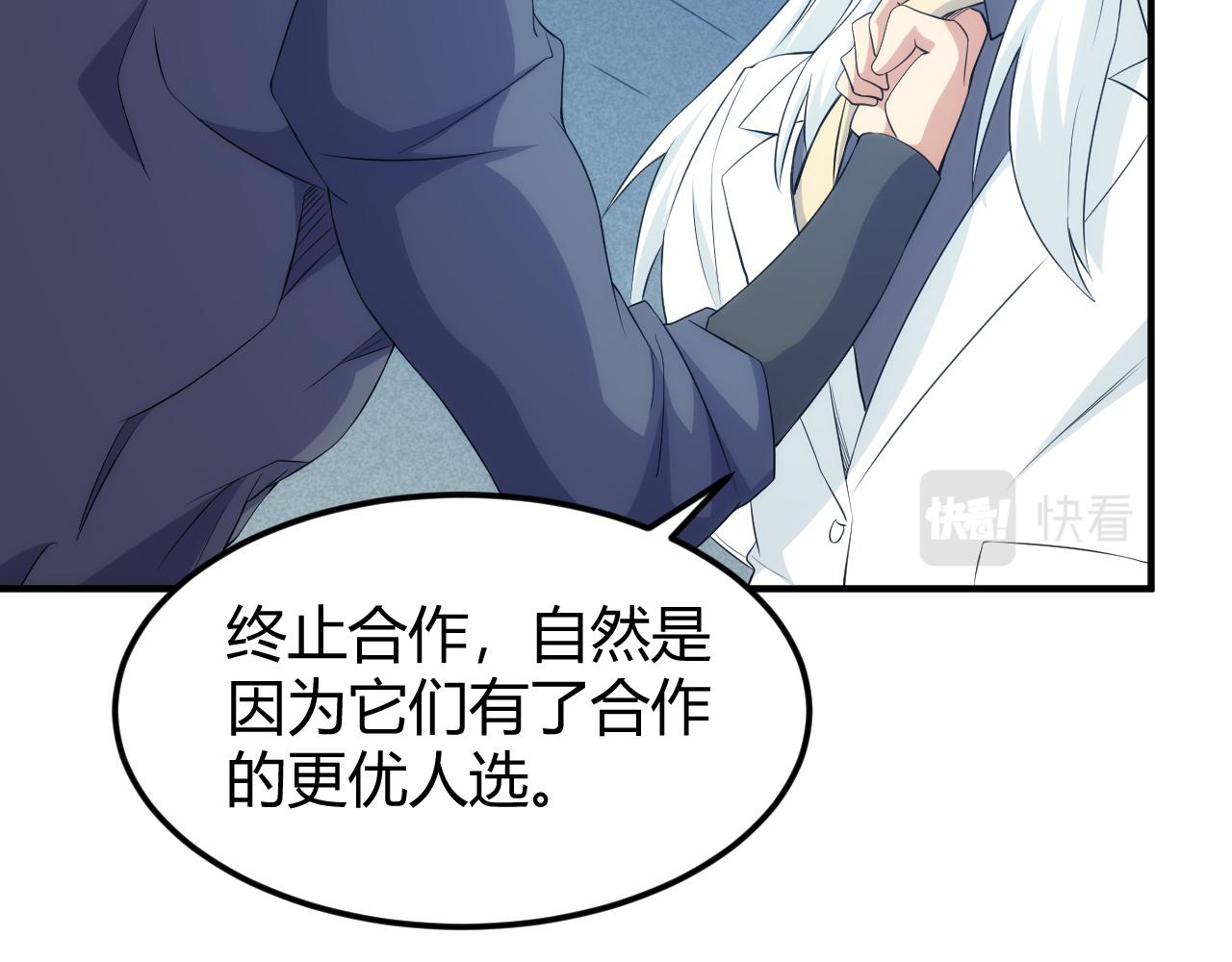 第327话 大礼72