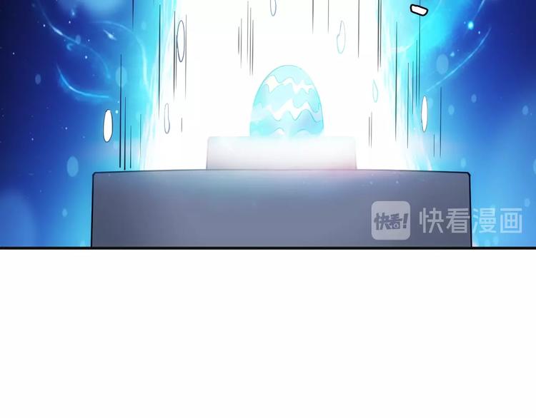 第44话 神兽出世！68