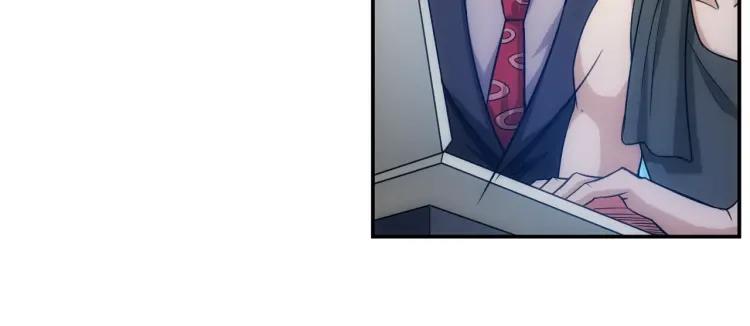 第57话 盆满钵满11