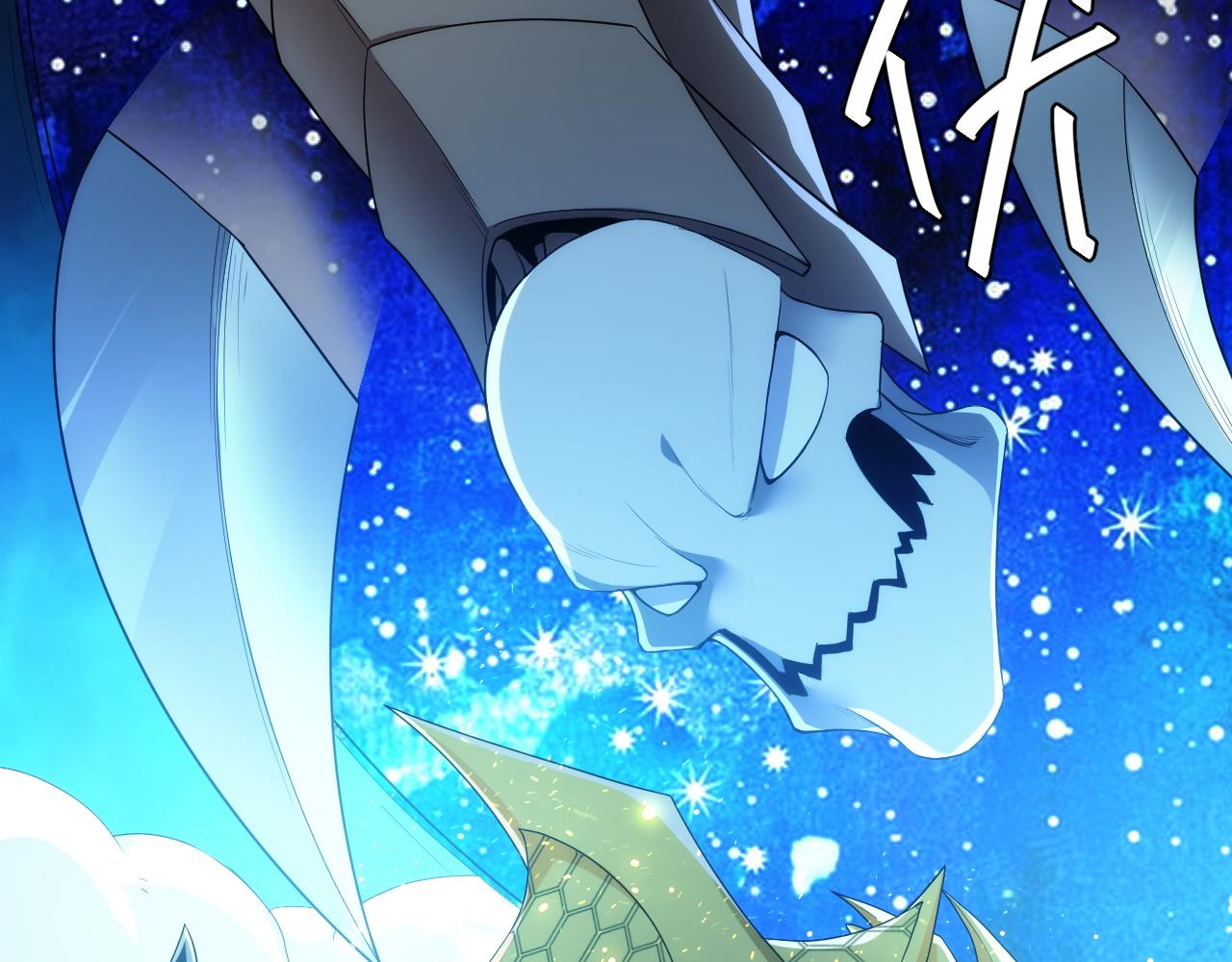 第243话 物尽其用42
