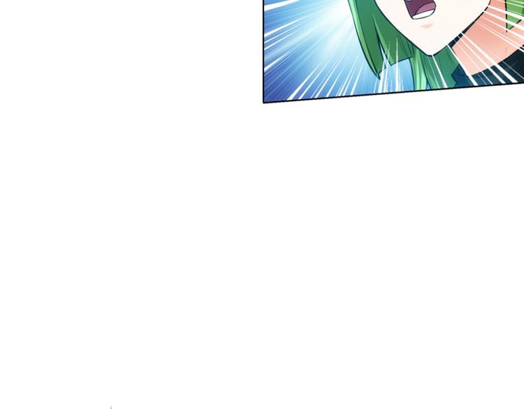 第9话 带妹起飞74