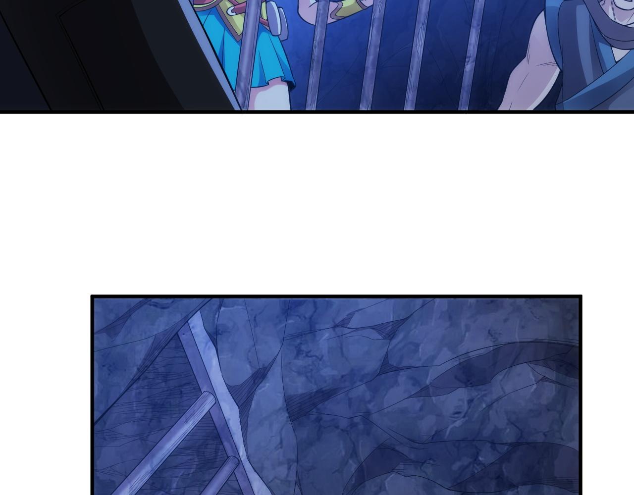 第254话 邪神的“馈赠”77