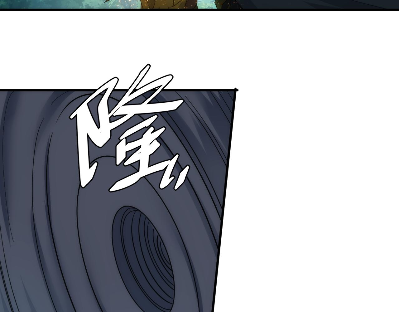 第307话 越级通关6