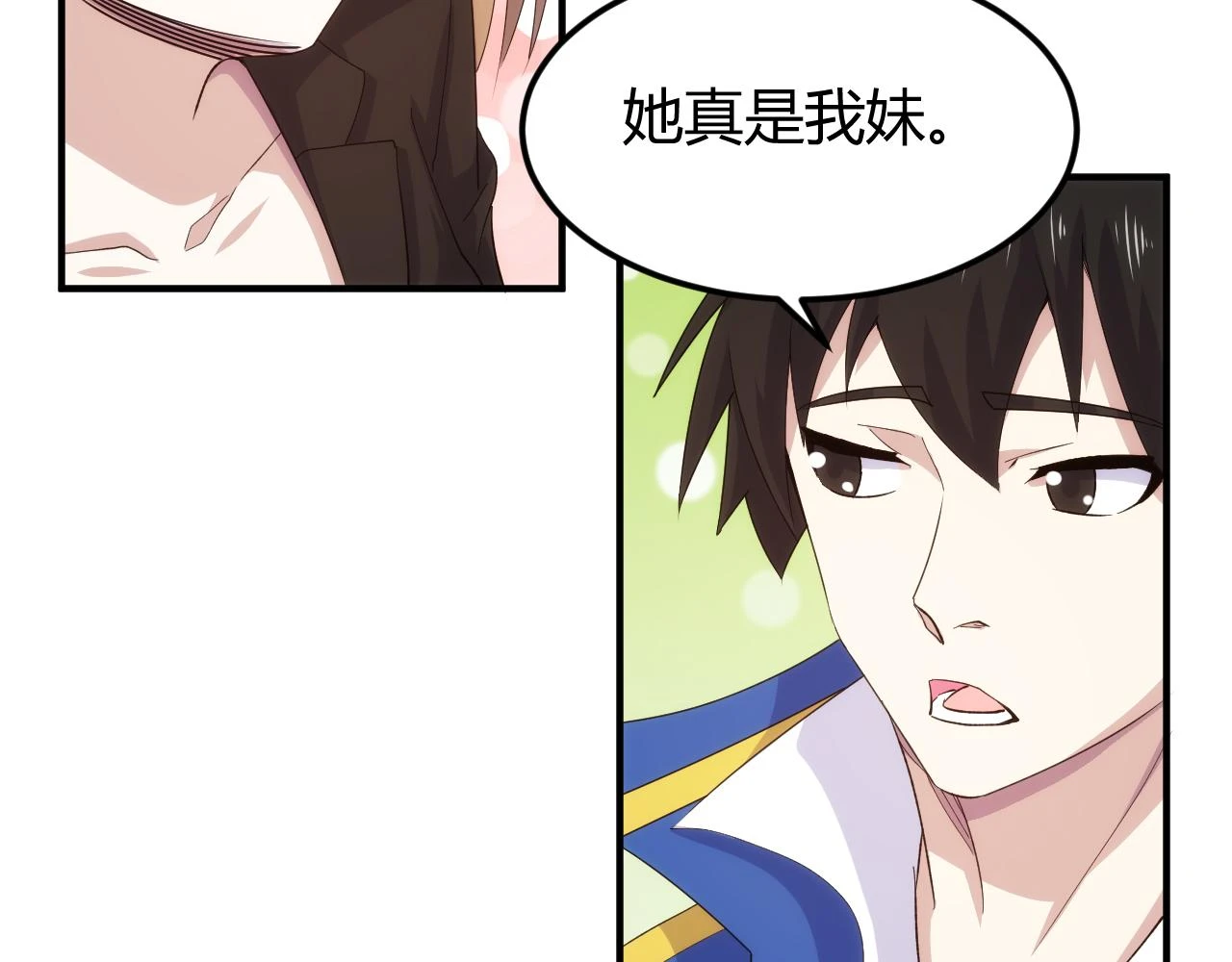 第339话 营救50
