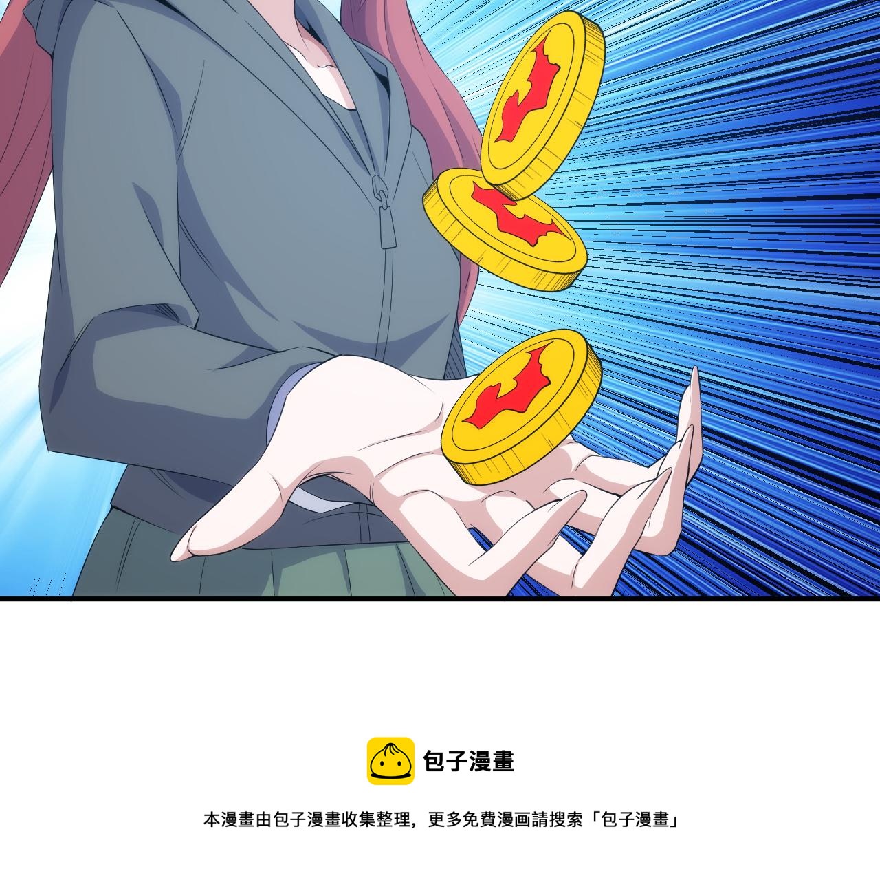 第336话 异常人类小队49