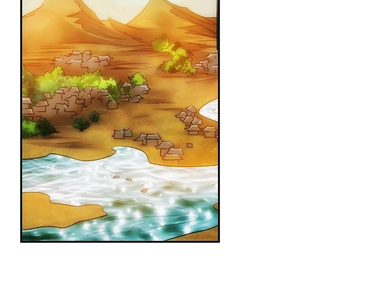 第51话 傻狗有傻福！63