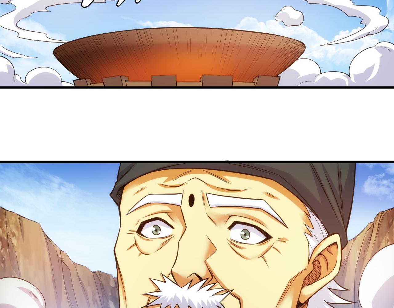 第287话 邪神之境45