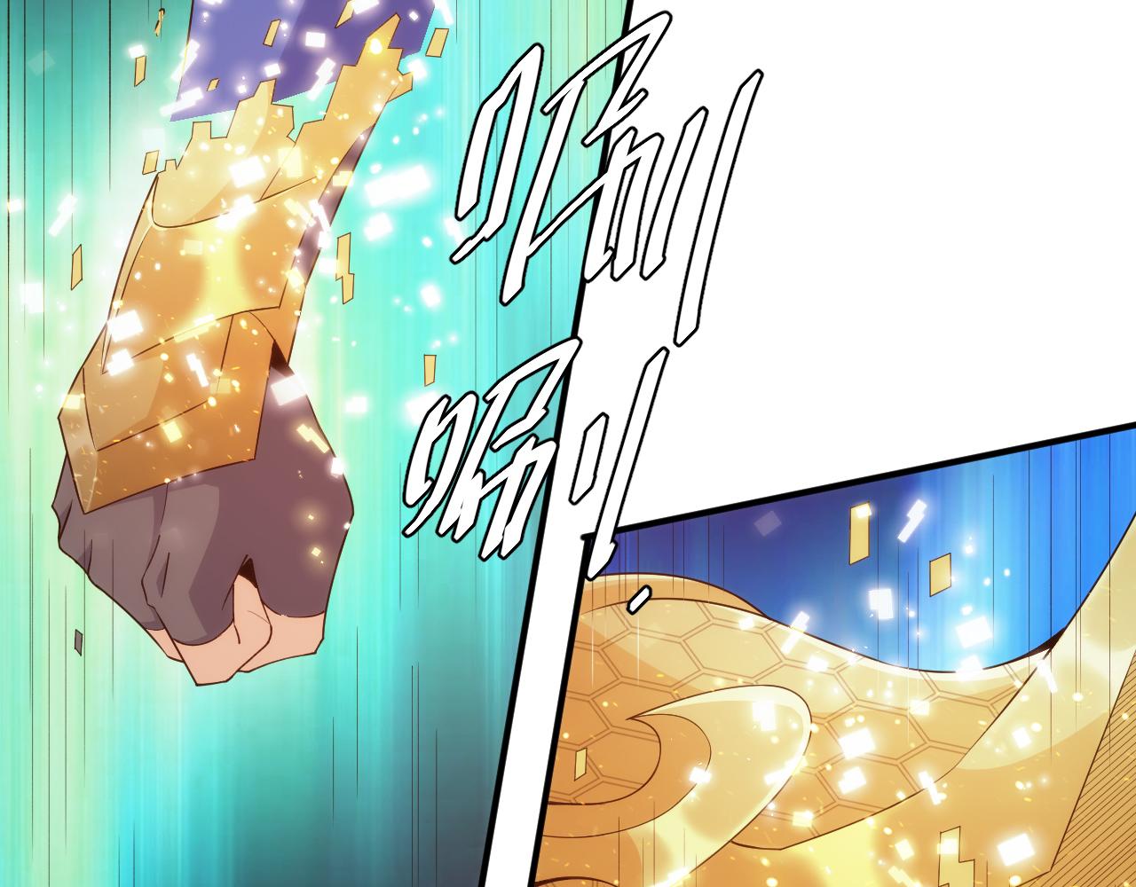 第342话 精神入侵25