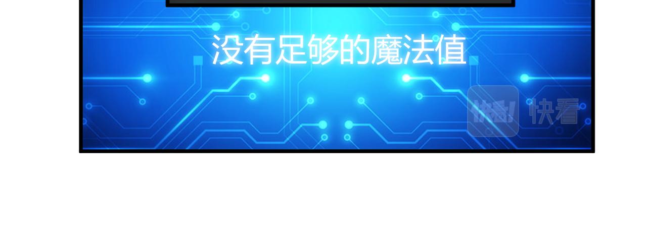 第269话 棋高一着28