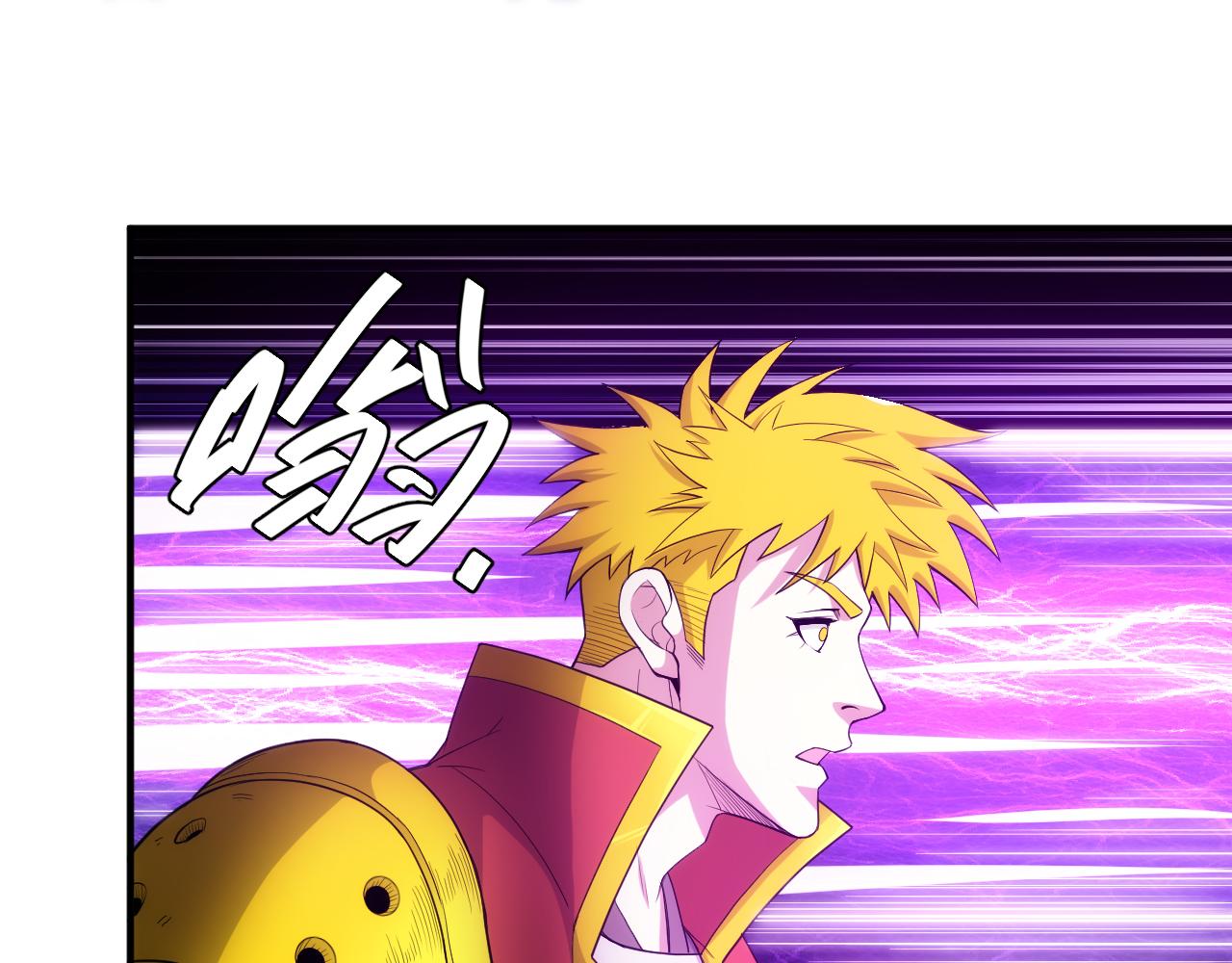 第265话 人神合作32
