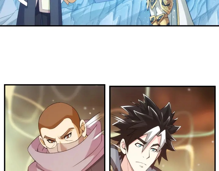 第233话 菜是原罪78