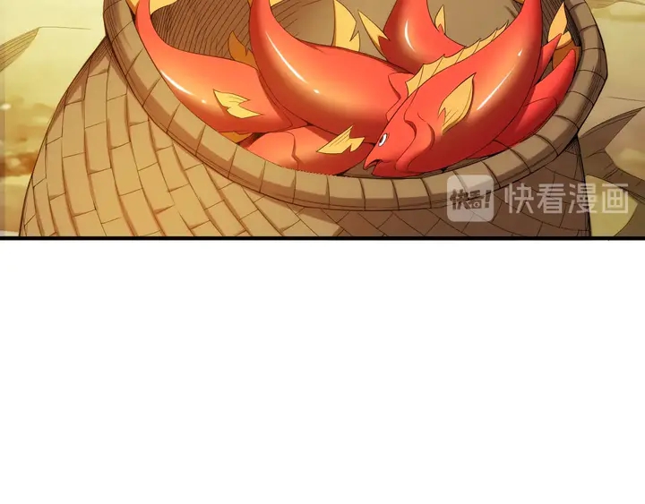 第199话 捕鱼大亨28