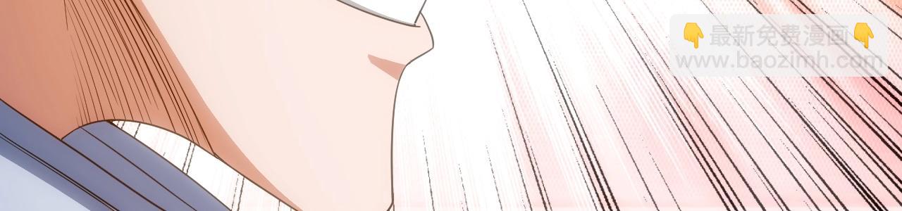 第96话 平平无奇的怂包55