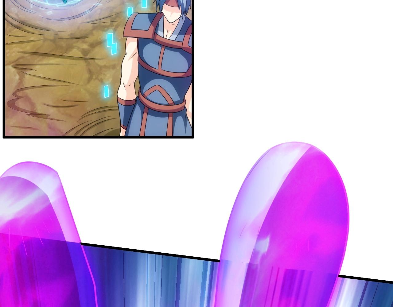 第131话 钱买不到实力？！94