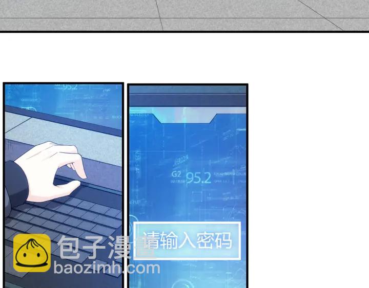 第232话 技术流还是装备流71