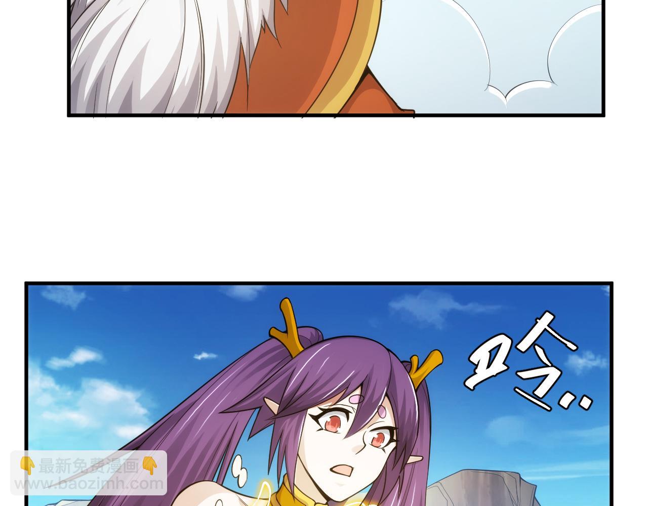 第263话 我才是智将57