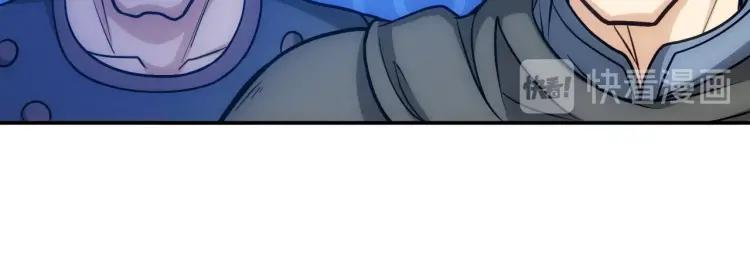 第71话 我有氪金礼包啊！40