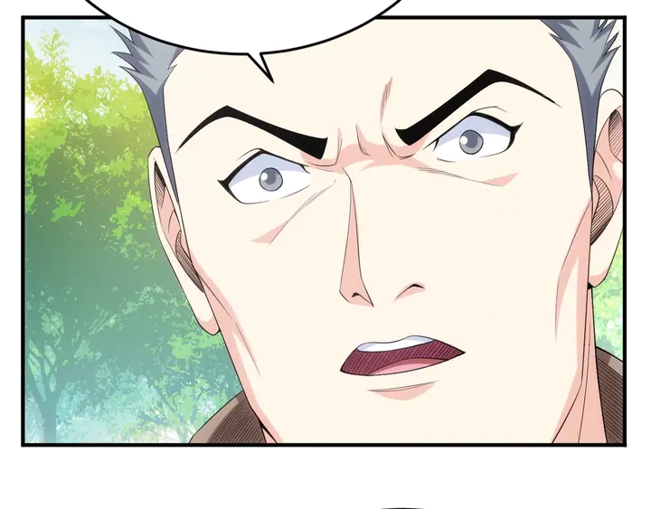 第158话 纪元诈骗？！43