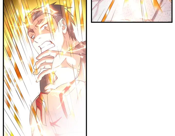 第164话 神壕一败涂地？！88