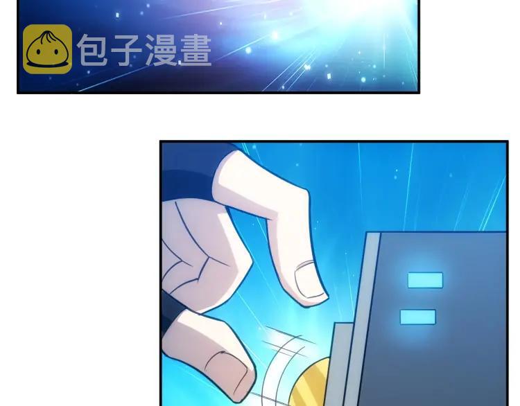 第67话 神谕的祝福！98